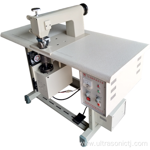 Ultrasonic non-woven bag sealing machine that can be produced directly without preheating